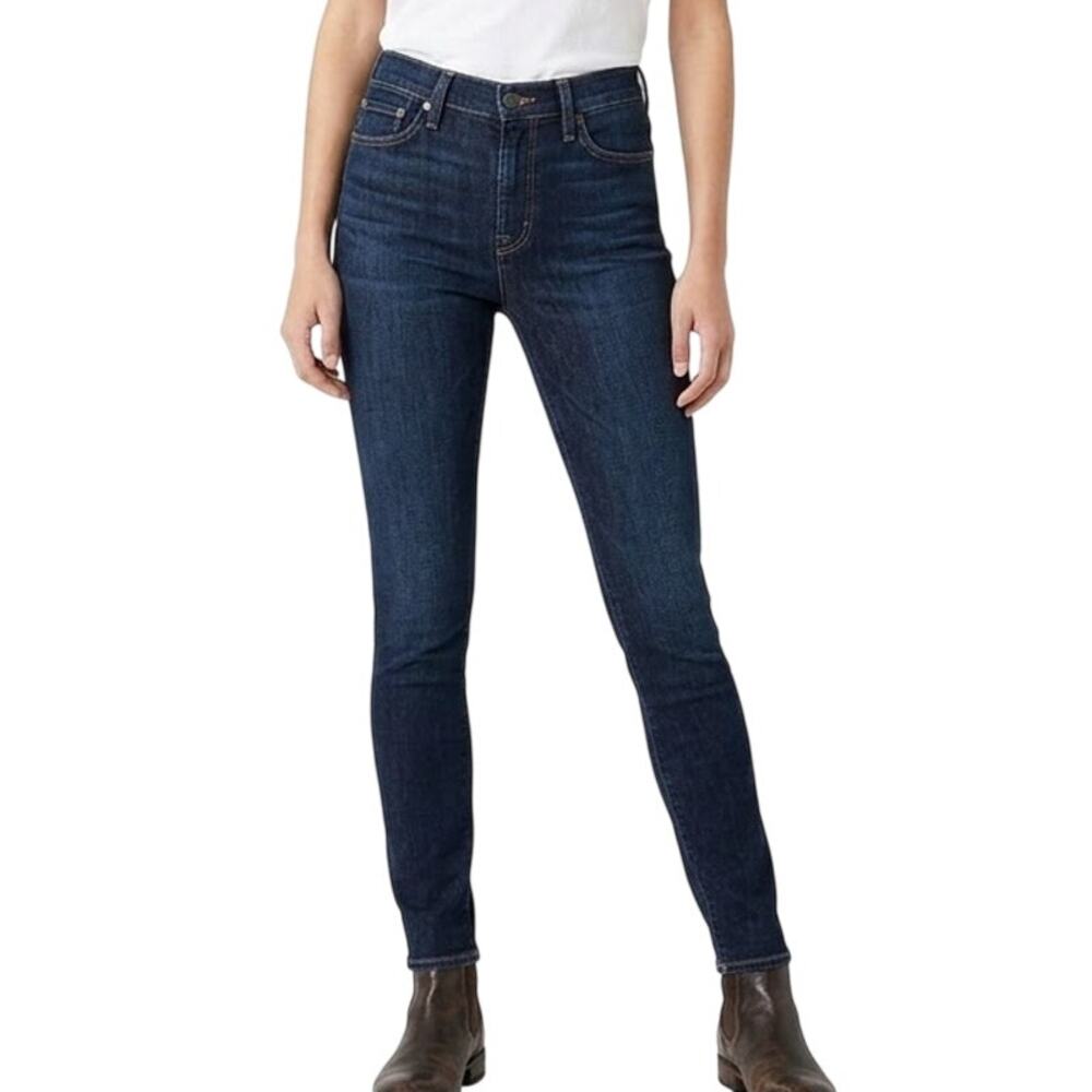 Denim and Supply Ralph Lauren Skinny Dark Wash Blue High Rise Jeans size 29 / 32